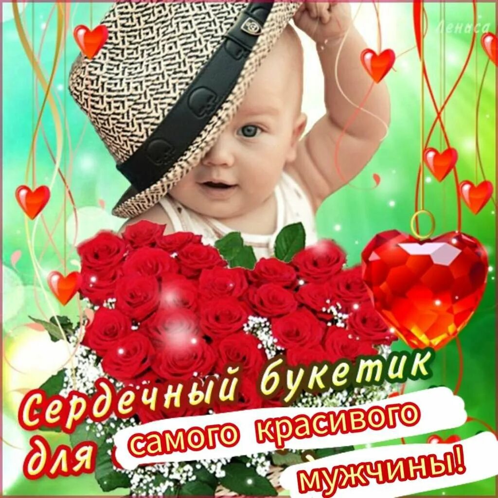 Смс поздравление девушке. Красивые пожелания девушке. красивые открытки для девушки. самые красивые пожелания девушке. самые красы пожелания для девушки.