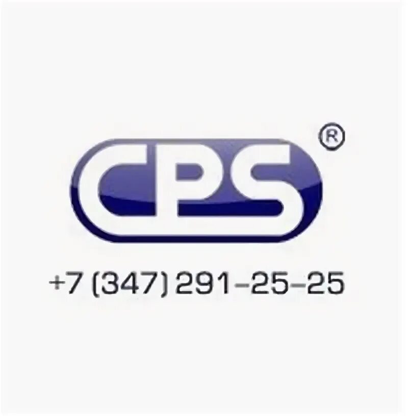 Cps уфа. Кпс урал. Cps уфа. Cps уфа. Кольцевая 43 уфа дом.