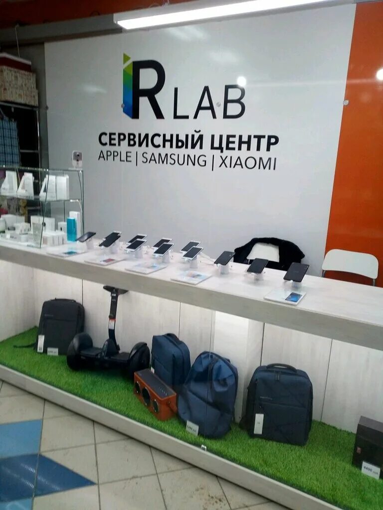 Сервисный центр ксиаоми. Xiaomi сервисный центр казань. Xiaomi сервисный центр казань. Сервисный центр сяоми. Сервисный центр сяоми в казани.