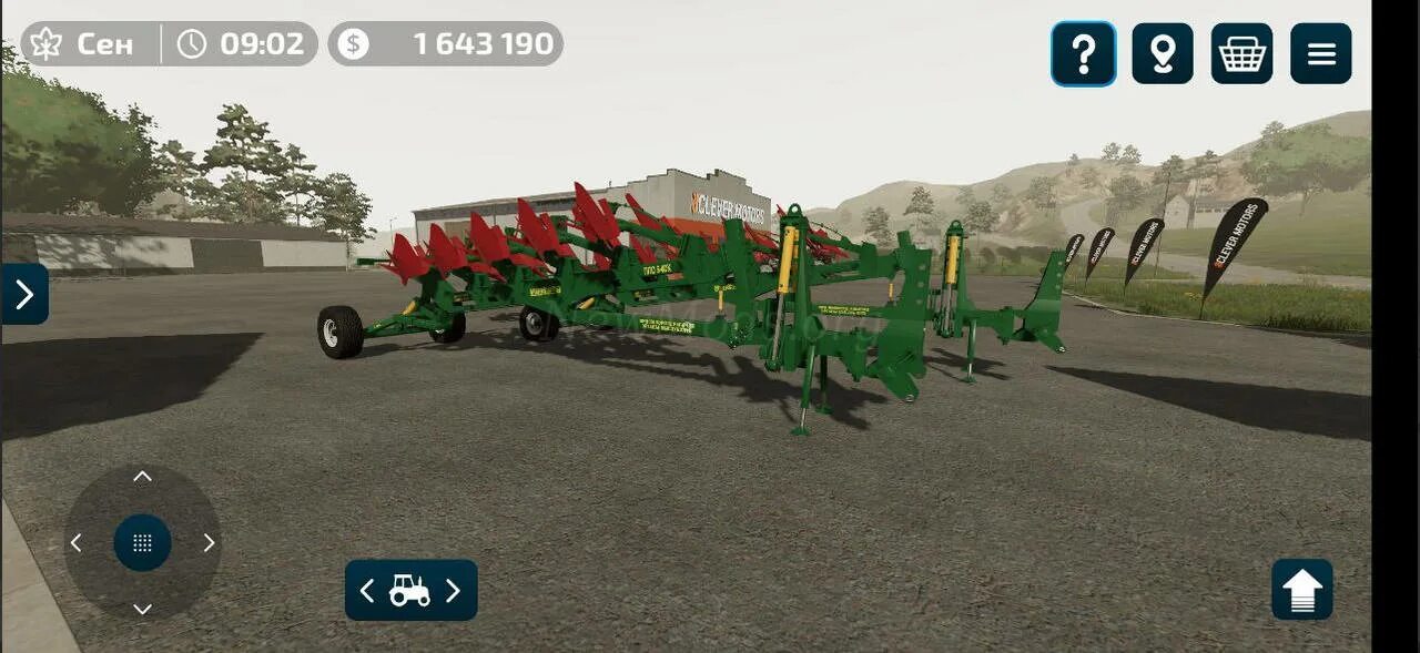 Fs 23 мод все открыто. Fs 23 мод все открыто. Fs 23 мод все открыто. Fs 23 мод все открыто. Fs 23 мод все открыто.