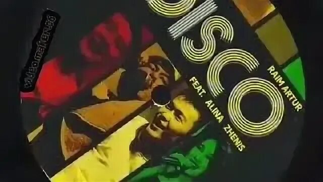 Raim artur disco. Raim artur disco