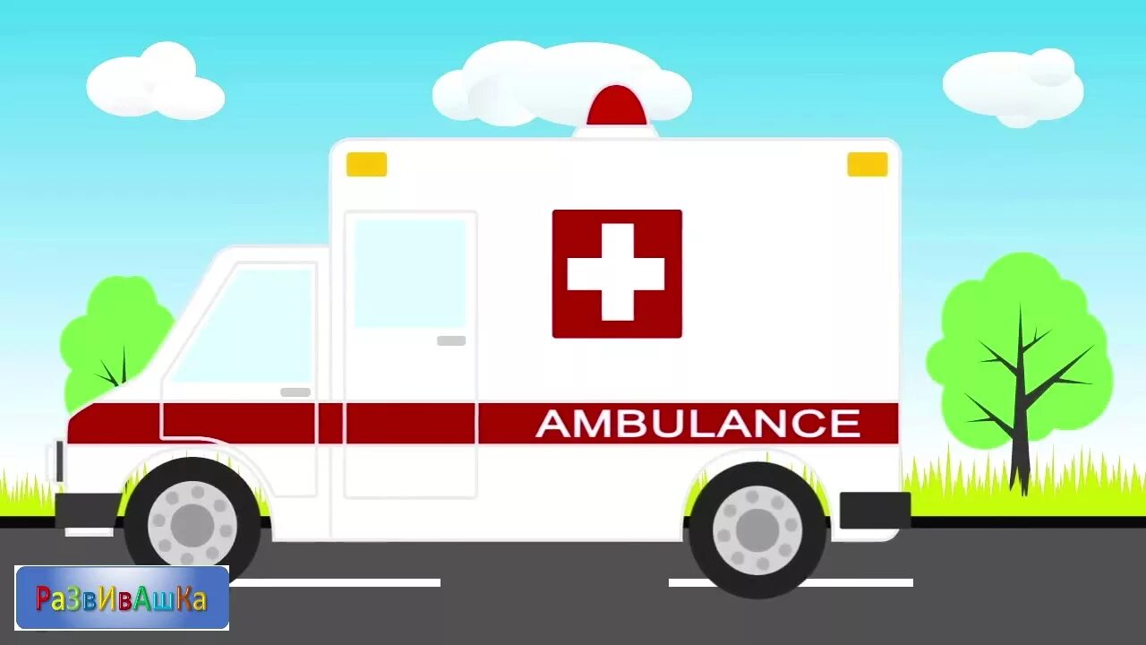 Карета скорой помощи американский форд. Газель некст асмп реанимация 112. Собирать скорую помощь. Номер скорой. Скорая машина.