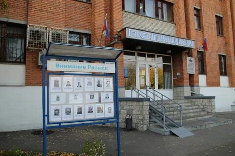 Пенза улица дружбы 4