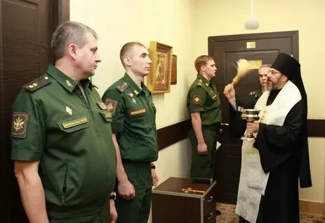 Главное управление связи мо
