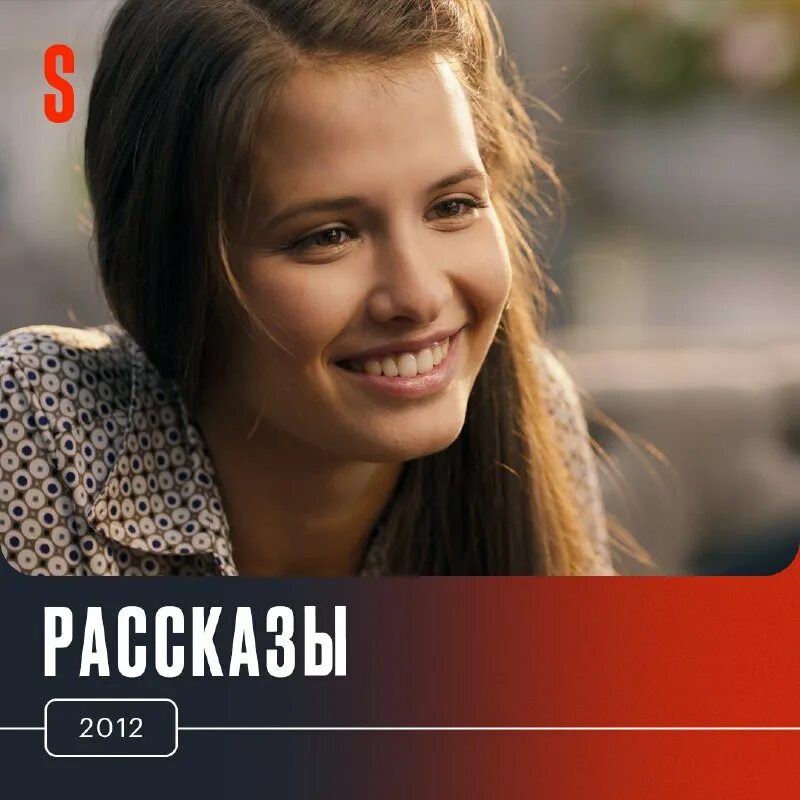 Любовь аксёнова универ новая. Катя в мажоре 2 любовь аксенова. Любовь аксенова универ. Любовь аксёнова мажор. Аксенова закрытая школа.