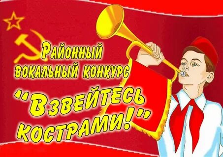 Культура 43