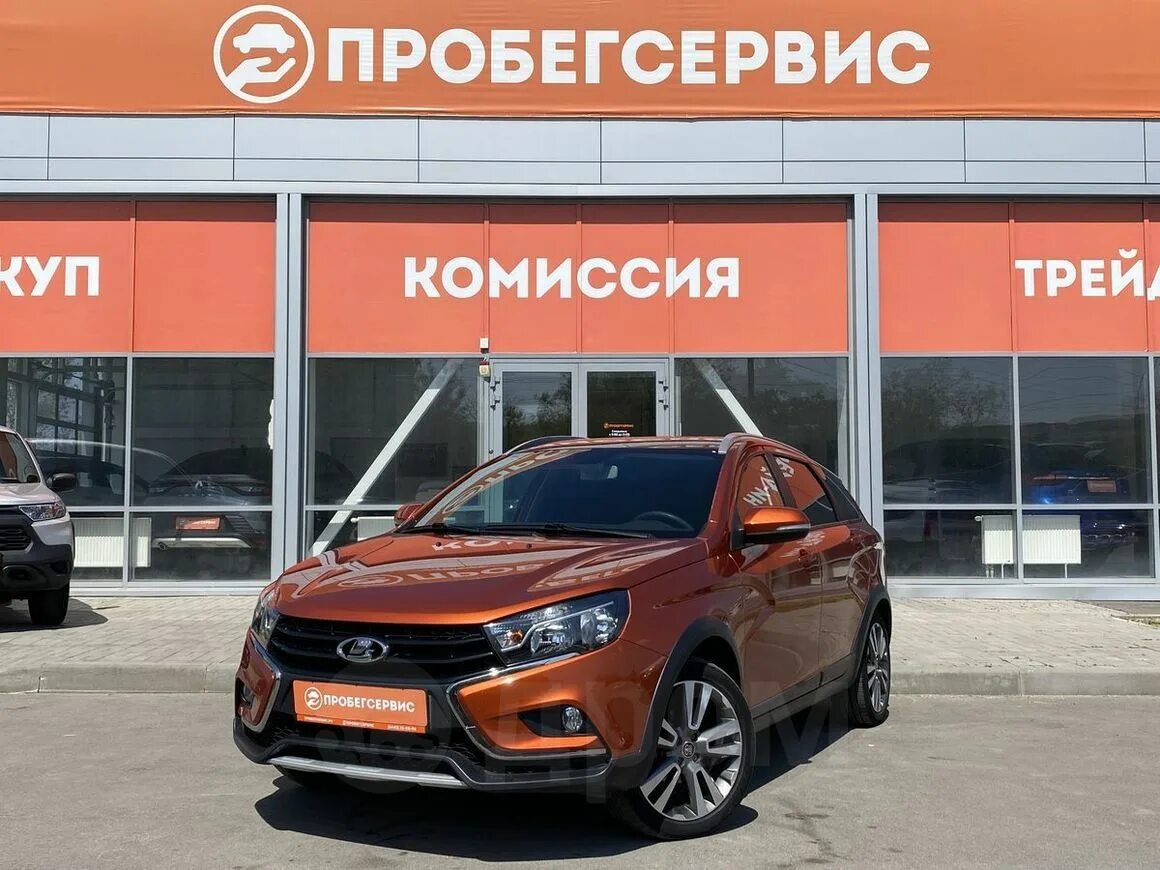 Ависваз волгоград каталог. Ависваз волгоград каталог