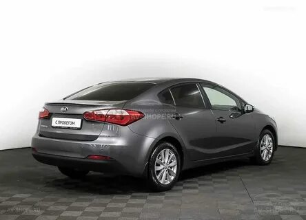 Auto 2015
