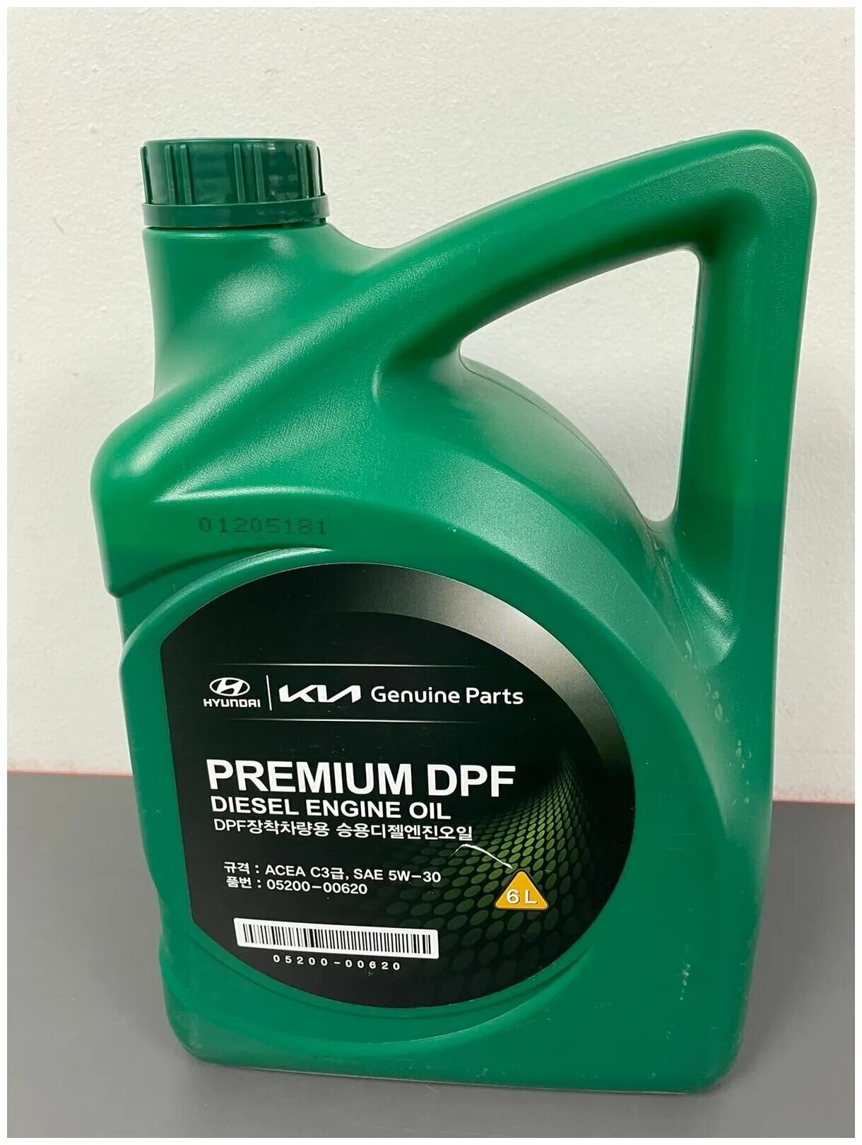 Масло kia premium dpf