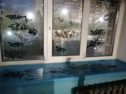 Прошу Анонимно. Добрый вечер.Вчера 12.08.23 г Доска позора/почета Ухта