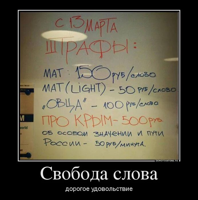 Забавно текст