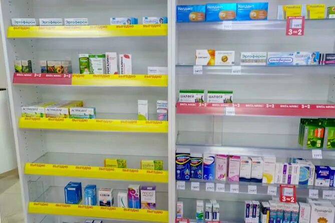 Продадут ли антибиотики. Трекресил. Название аптек Тольятти. Как правильно растить лекарства в аптеке.