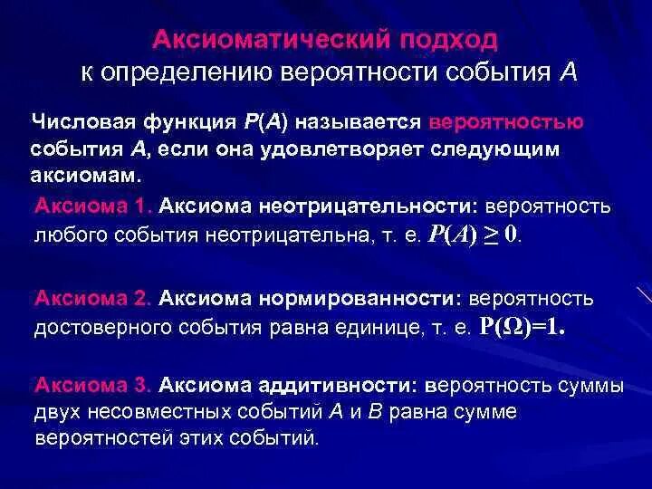 Поиск По Фото Решение Задачи Ответ - Mixyfotos.ru