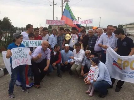 Рубас