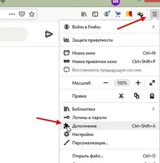 Расширения дзен