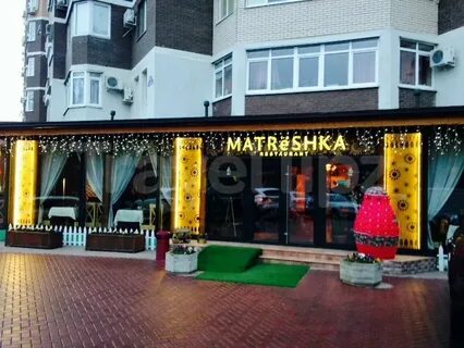 Матрешка ул гоголя 45 фото