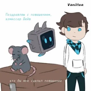 Фанфики про лололошку