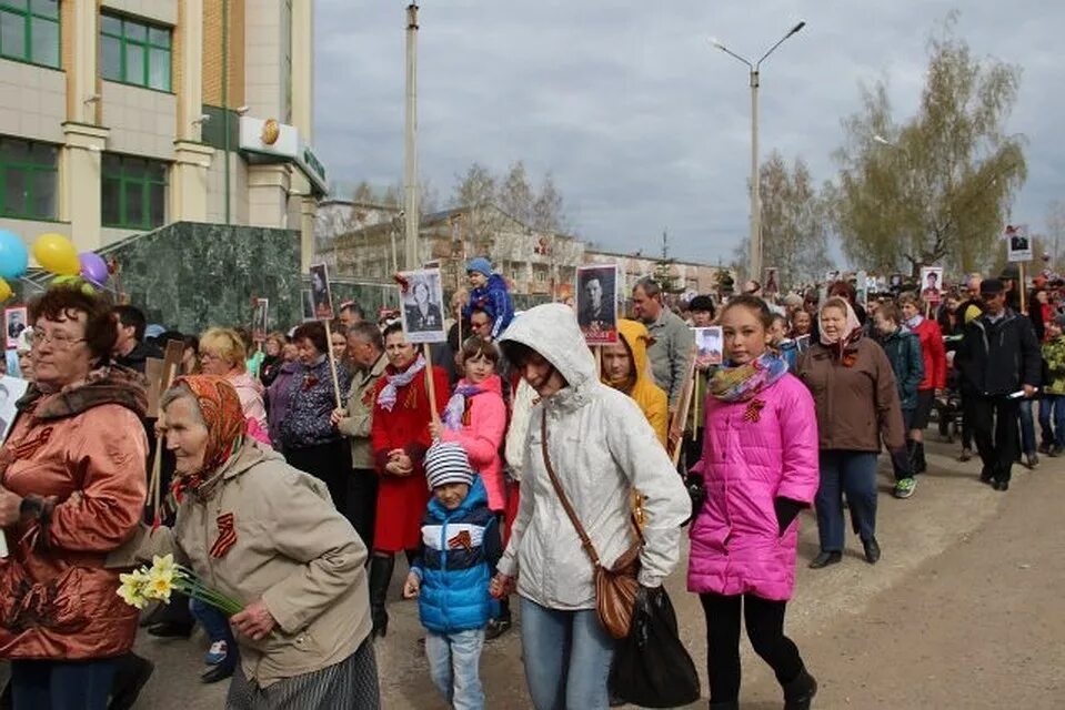 Погода кудымкар. Завтра в Кудымкаре. День города Кудымкара 2001 года. Температура Кудымкар.