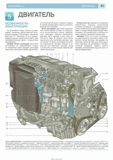 Альмера к4м