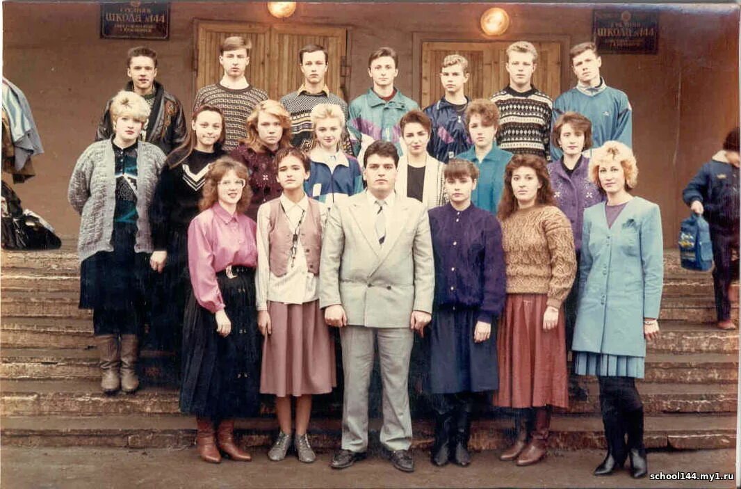 школа 144 красноярск солнечный. школа 144. сайт школы 144 г. гбоу 1995. директор школы 144 красноярск.