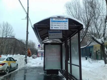 Ост 28