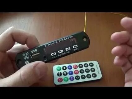 Как подключить bluetooth к музыкальному центру