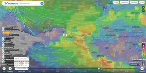 Вентускай погода по русски в реальном времени