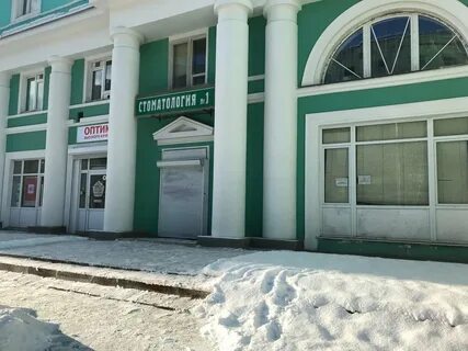Мурманск проспект ленина 78 центр