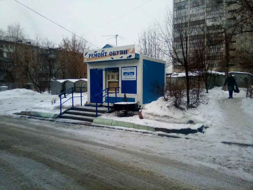 Строителей 39 1. Проспект строителей 39е. проспект строителей барнаул. строителей 39. строителей 22 барнаул.