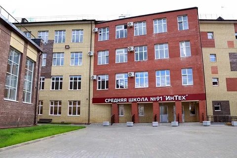 Интех лицей глухово