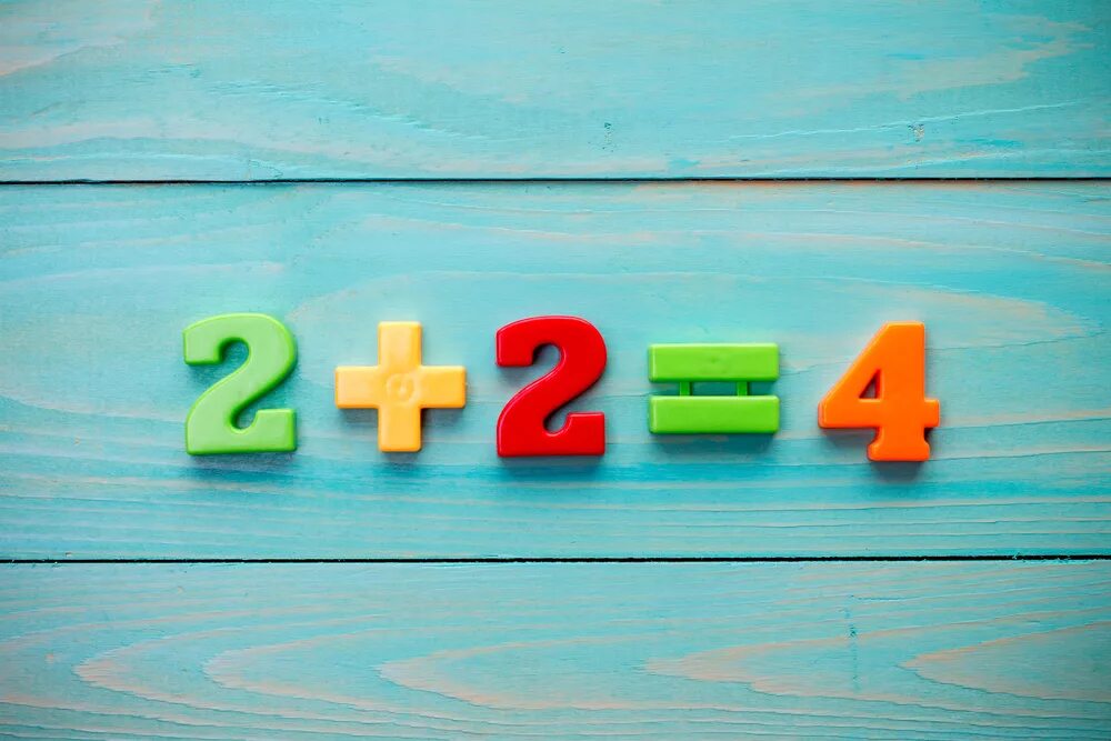 2 2 не всегда равно 4. Пример 2+2. 2+2=4 Картинка. 2х2=4. 2 Плюс 2.