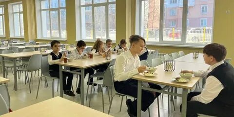 Академия гимназии