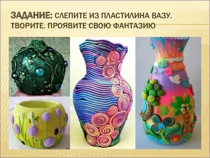 Технологии обработки и декорирования пластмассы других материалов