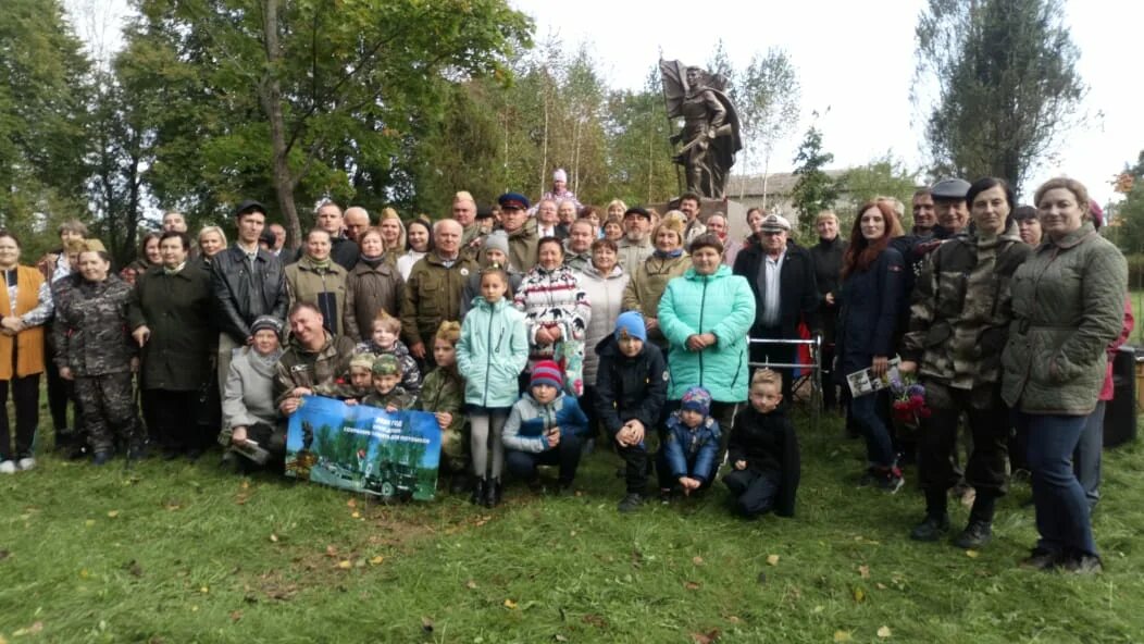 Погода в ворге ершичского. Погода в ворге ершичского. Ершичи. Поселок ворга смоленская область школы. Литвиновка смоленская область.
