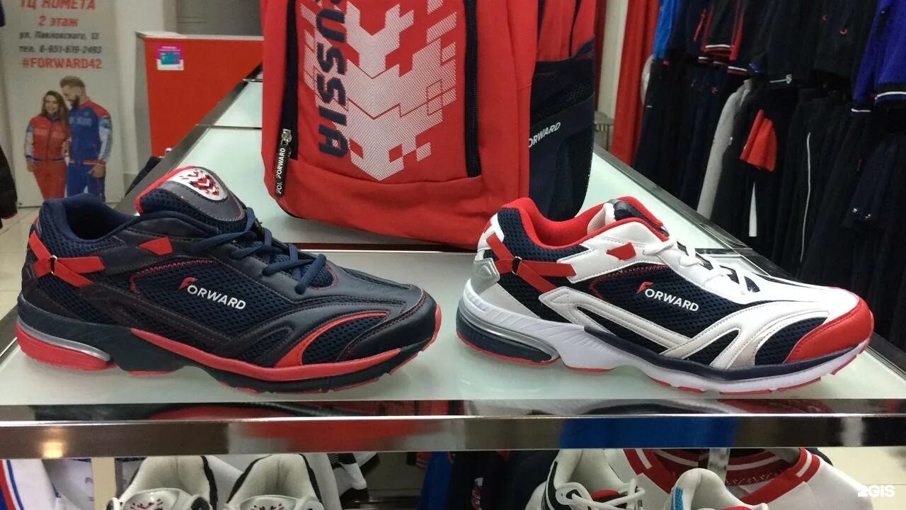 спорт магазин новокузнецк сайт. твоя стихия кемерово. кирова 65 магазин спорт. спортивные магазины в сити молле. магазин твоя стихия в новокузнецке.