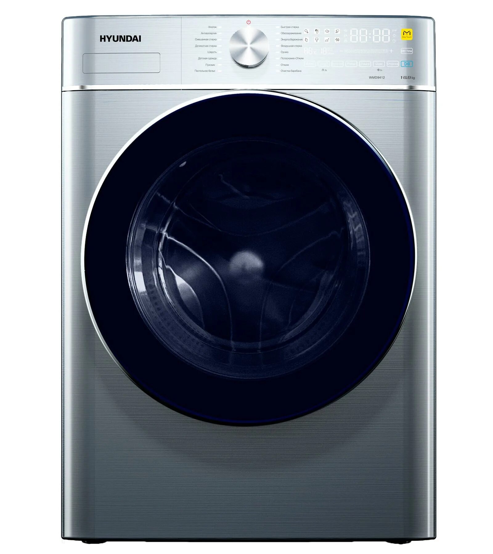 Стиральные машины с сушкой каталог. Сушильная машина beko df7439sxuv комплектация. Стирально-сушильная машина haier hwd120-b1558u белый. Стиральная машина siemens isensoric. Стиральная машина с сушкой haier hwd80-bp14979s.