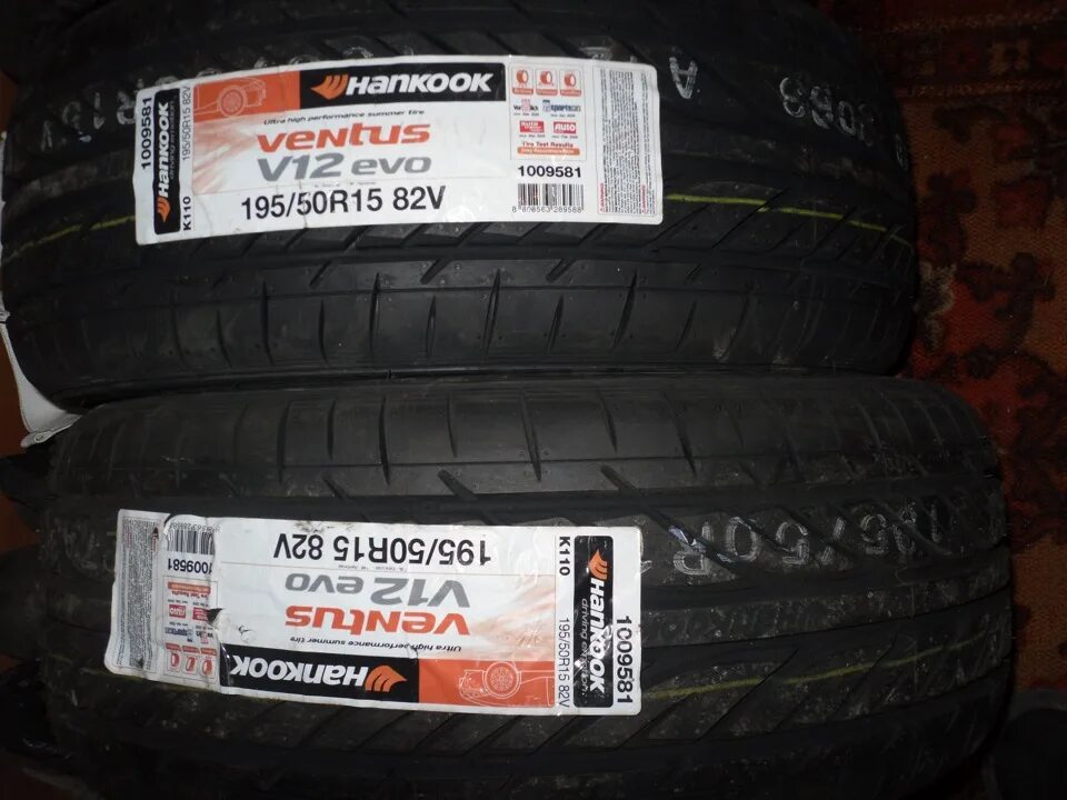 Hankook ventus prime 3. Hankook чье производство. Hankook шины страна производитель. Ханкук оптимо к 415. Hankook smart work dm 09 12.