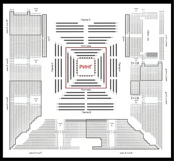 Партер на филимоновской