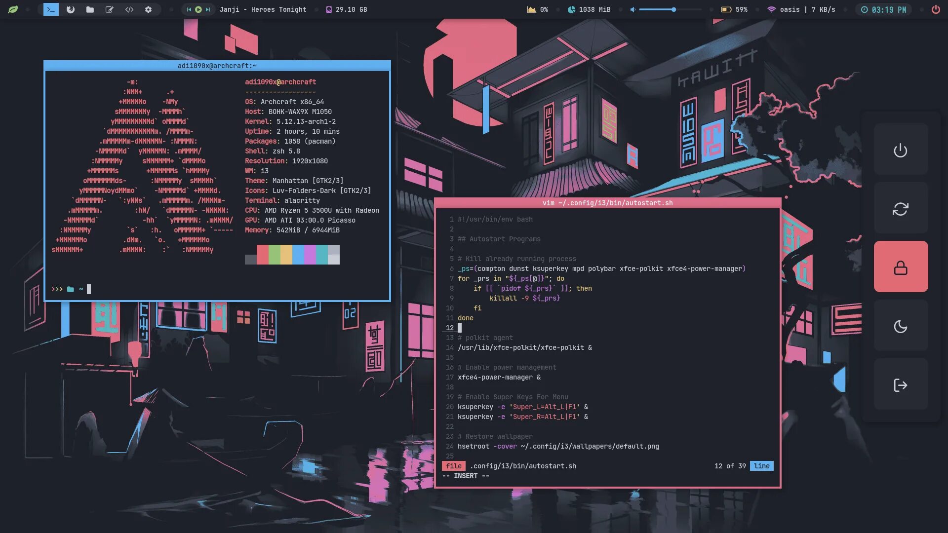 Hyprland arch. I3wm управление. темы i3wm. обои для i3wm. arch i3wm.