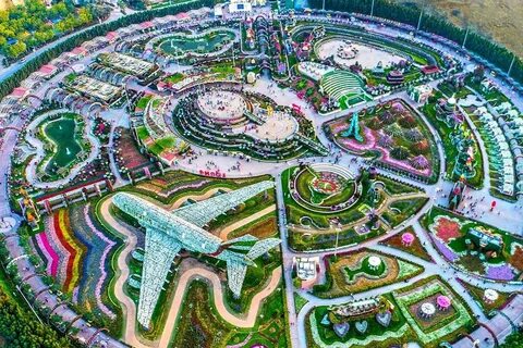 Какой самый большой парк в мире