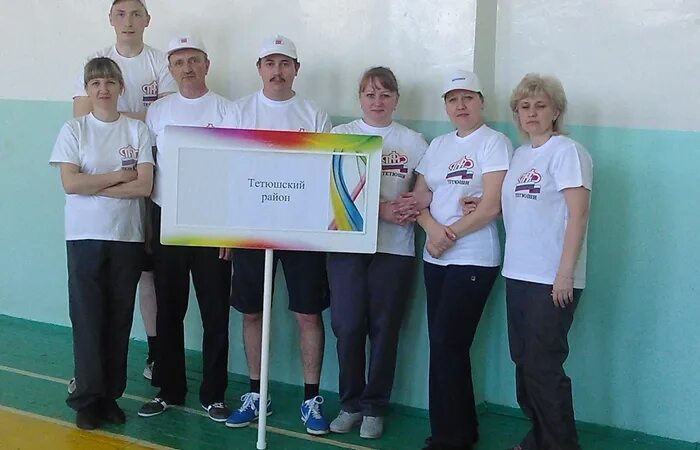 Чистополь улица льва толстого. Пенсионный фонд чистополь. Чистополь толстого (льва толстого) ул. Улица ленина 54 чистополь. Улица л.