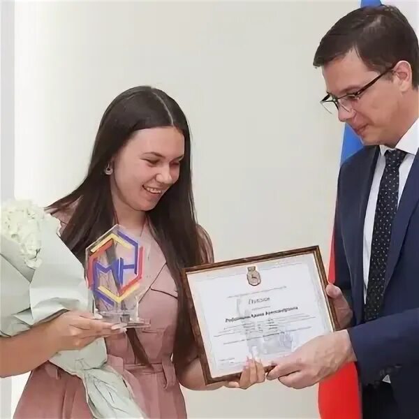 Именная стипендия главы города нижнего новгорода. Именная стипендия главы города нижнего новгорода. Глава города шалабаев встретился с воспитанниками. Стипендиаты главы читы 2024. Именная стипендия главы города нижнего новгорода.