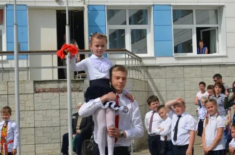 Сайт лицея рошаль