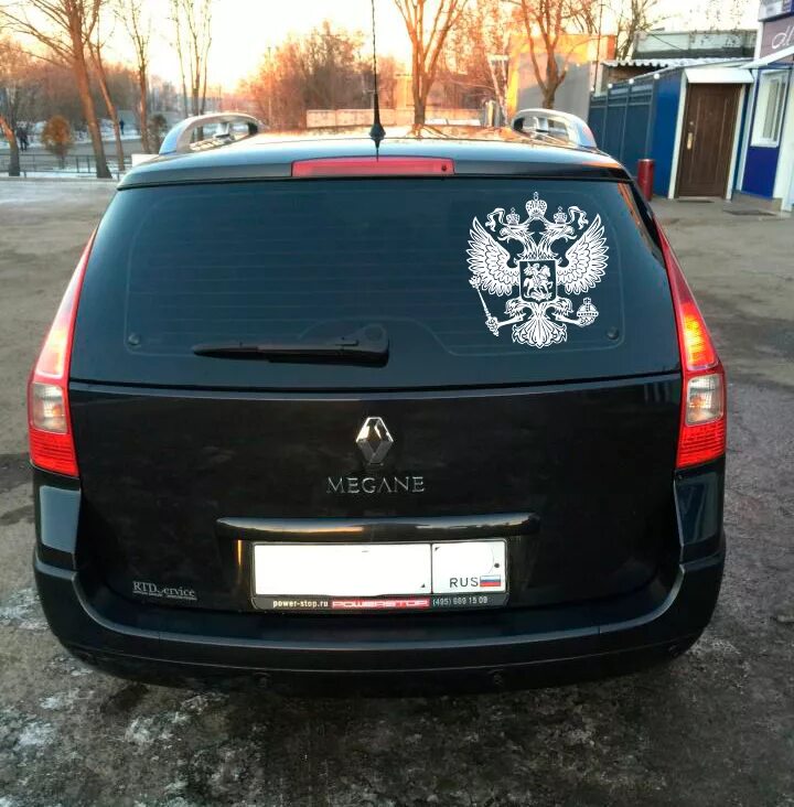 Герб машина фото Наклейки на автомобиль наклейки орел эмблема для Лада гранта Калина Веста приора