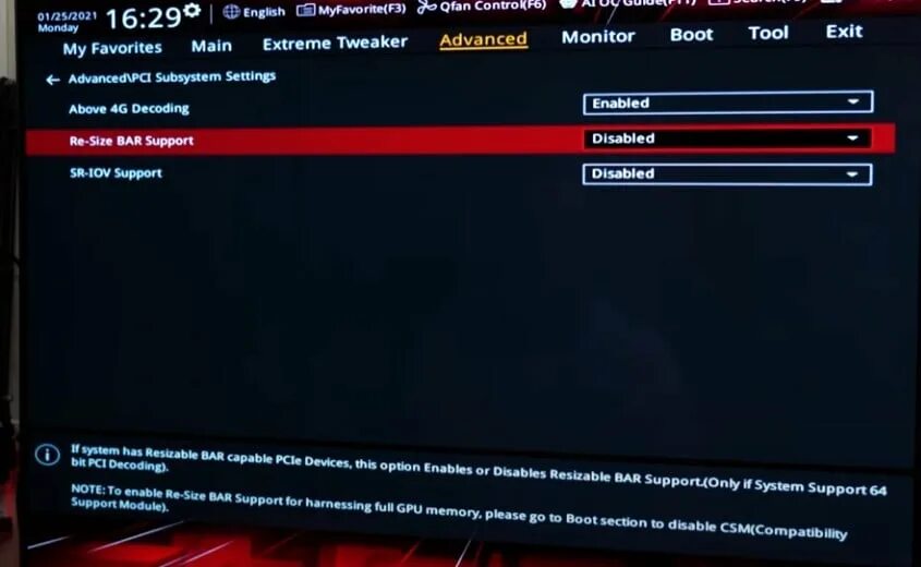 Resizable bar как включить