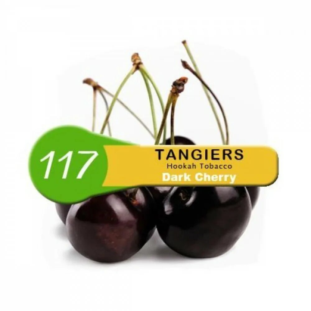 Табак для кальяна Tangiers – Cherry Limeade 250 гр.. Tangiers 250 гр Dark Cherry. Танжирс табак крепкий линейка. Табак Tangiers 250gr ; 100 gr.
