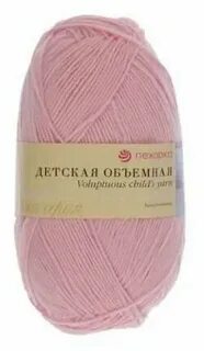 Пехорка детская объемная