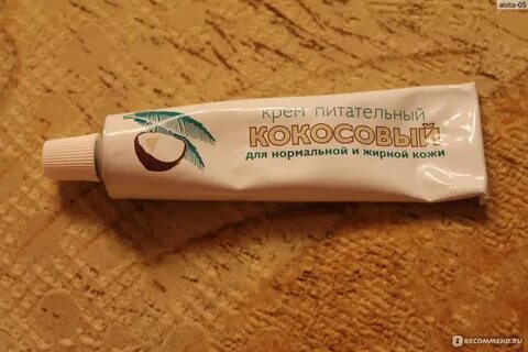 Стала крем