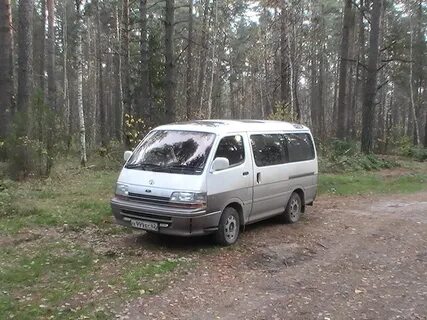 Хайс 2