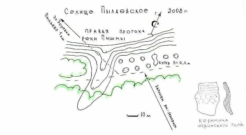 Река пышма на карте Страшная правда об аварии на атомном предприятии "Маяк"